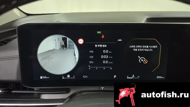 Kia Carnival The New Carnival 4th Generation 2025 года - вид 8