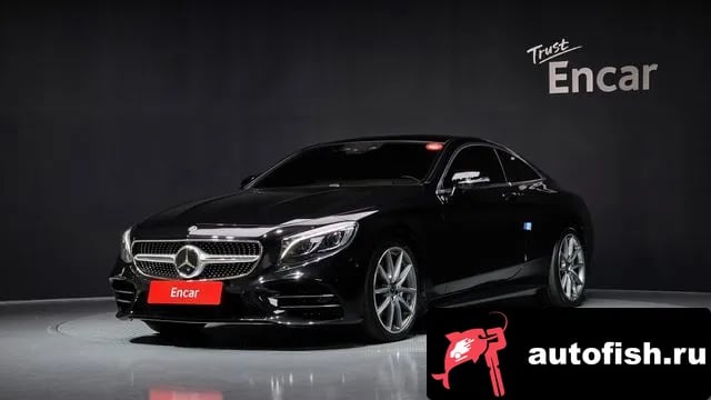 Mercedes-Benz S-Class S-Class W222 2020 года - вид 1