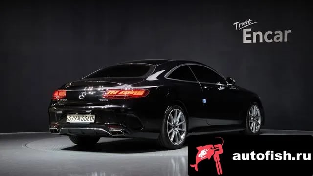 Mercedes-Benz S-Class S-Class W222 2020 года - вид 2