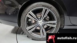 Миниатюра 5