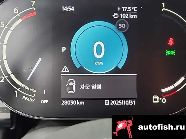 Mini Cooper Cooper S 2023 года - вид 6