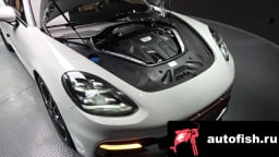 Миниатюра 6