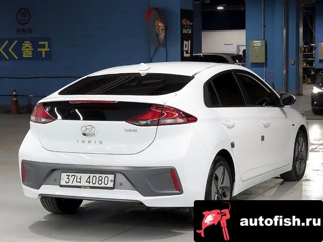 Hyundai Ioniq The New Ionic Hybrid 2019 года - вид 4
