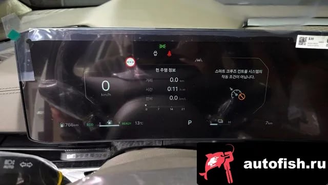 Kia Carnival The New Carnival 4th Generation 2025 года - вид 8