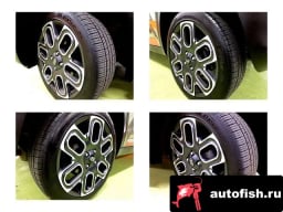 Миниатюра 5