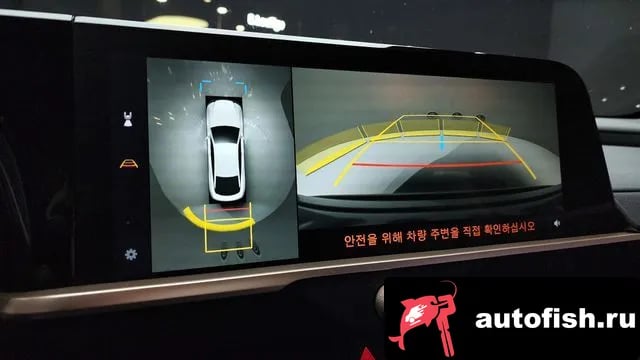 Toyota Crown Crown Crossover 2023 года - вид 15