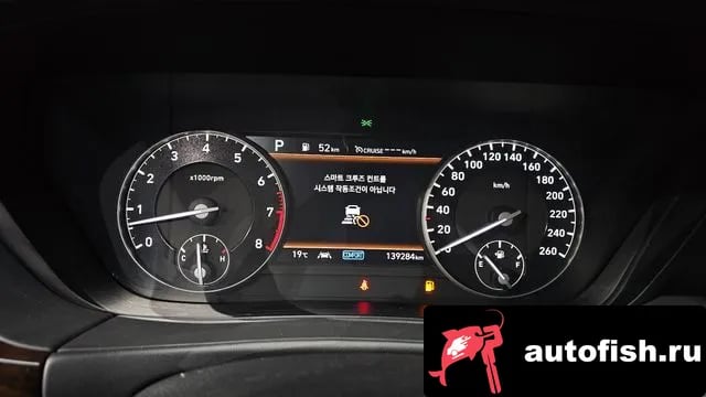 Genesis G90 G90 2020 года - похожие автомобили