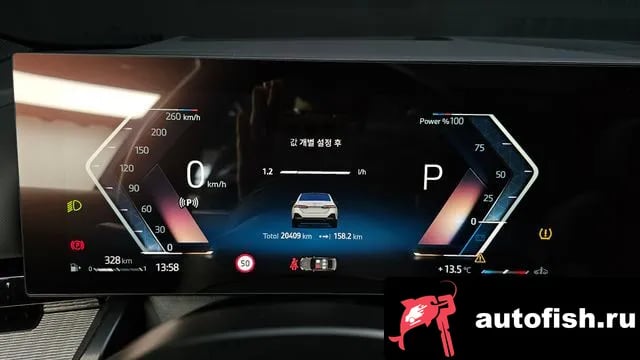 BMW 5-Series 5 Series (G60) 2024 года - вид 8