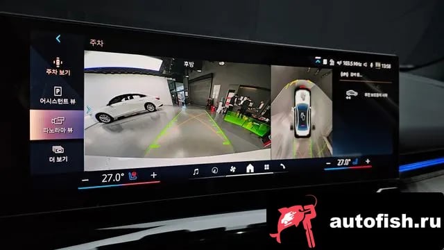 BMW 5-Series 5 Series (G60) 2024 года - вид 15