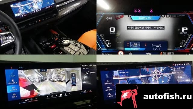 BMW M5 M5 (G90) 2025 года - похожие автомобили