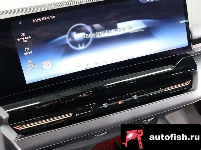 BMW 5-Series 5 Series (G60) 2024 года - вид 8