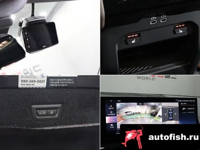 BMW 5-Series 5 Series (G60) 2024 года - вид 18