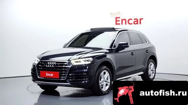 Audi Q5 Q5 (FY) 2020 года - похожие автомобили