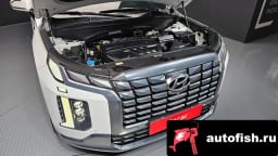 Миниатюра 6