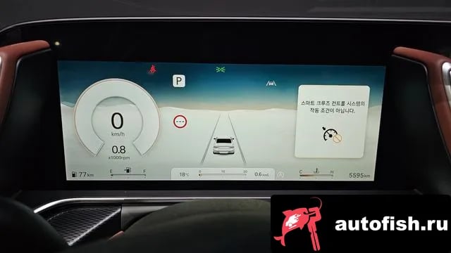 Genesis G90 G90 (RS4) 2024 года - похожие автомобили