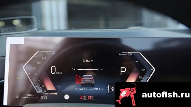 BMW X5 X5 (G05) 2025 года - вид 8