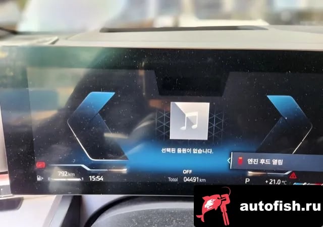 BMW 5-Series 5 Series (G60) 2025 года - вид 11