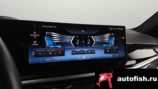 BMW X5 X5 (G05) 2024 года - вид 19