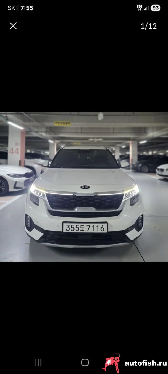 Kia Seltos Celtos 2019 года - вид 1