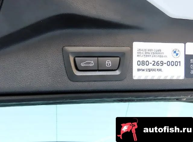 BMW X5 X5 (G05) 2024 года - вид 15