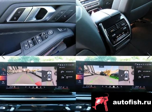 BMW X5 X5 (G05) 2024 года - вид 18