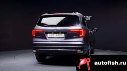 Миниатюра 4