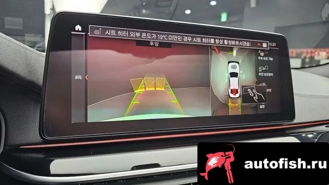 BMW 5-Series 5 Series (G30) 2023 года - вид 15