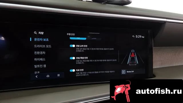 Hyundai Palisade Palisade (LX3) 2025 года - вид 16