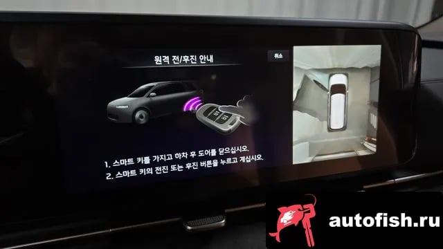 Kia Carnival Carnival 4th generation 2022 года - вид 17