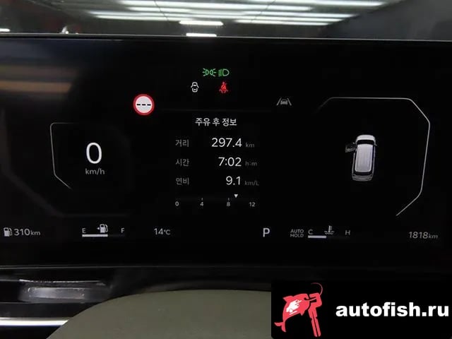 Kia Carnival The New Carnival 4th Generation 2025 года - вид 8