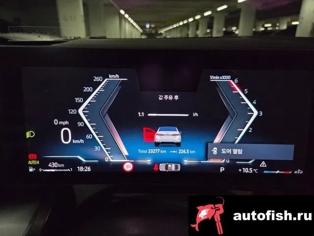 BMW 5-Series 5 Series (G60) 2024 года - вид 6