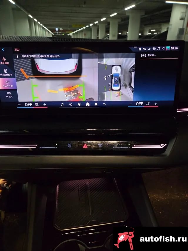 BMW 5-Series 5 Series (G60) 2024 года - вид 8