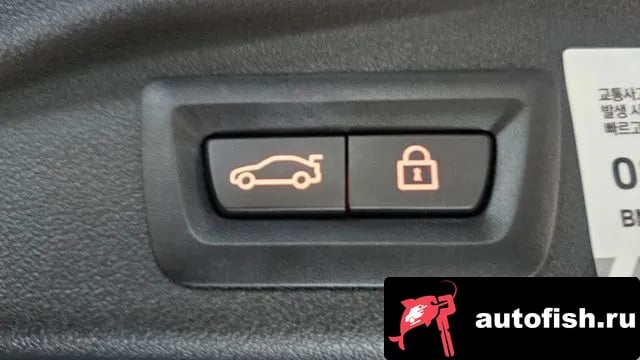 BMW X5 X5 (G05) 2022 года - вид 20