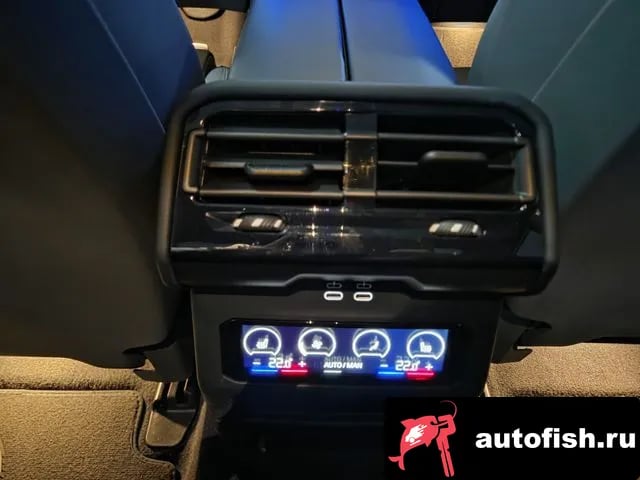 BMW 5-Series 5 Series (G60) 2024 года - вид 14