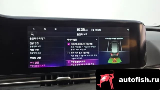 Kia Carnival Carnival 4th generation 2022 года - вид 16