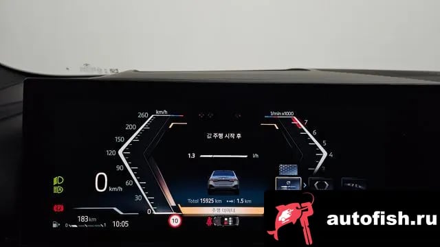 BMW 5-Series 5 Series (G60) 2024 года - вид 8