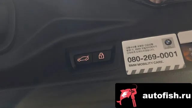 BMW X5 X5 (G05) 2021 года - вид 19