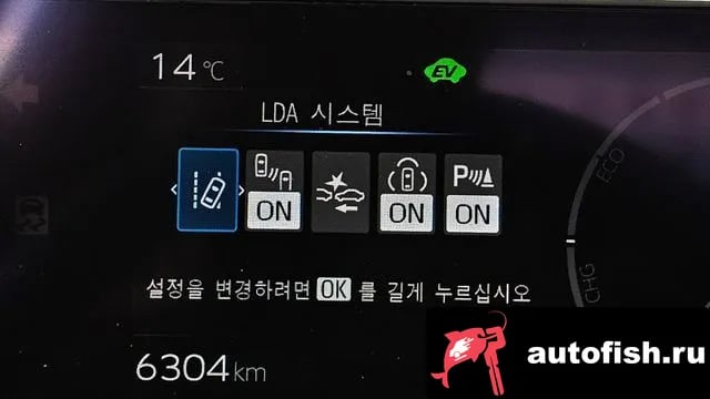 Toyota Prius Prius 5th Generation 2024 года - вид 18