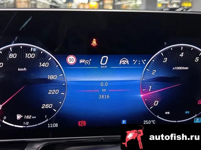 Mercedes-Benz S-Class S-Class W223 2024 года - вид 4