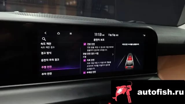 Kia Seltos The New Celtos 2023 года - похожие автомобили