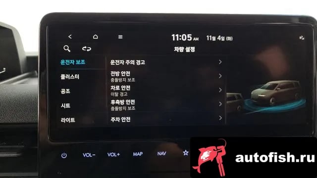 Hyundai Staria Staria 2022 года - похожие автомобили