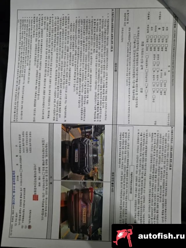 Toyota RAV4 RAV4 5th Generation 2025 года - вид 19