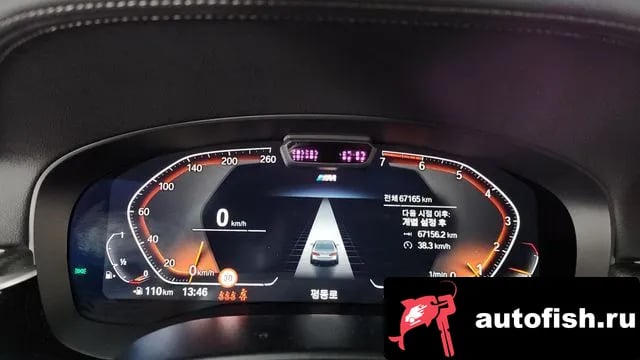 BMW 5-Series 5 Series (G30) 2023 года - вид 8