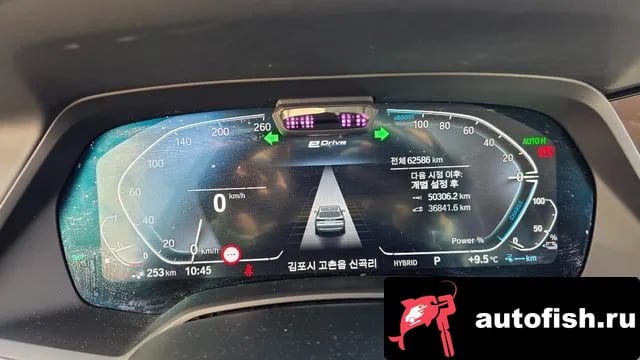 BMW X5 X5 (G05) 2021 года - вид 7