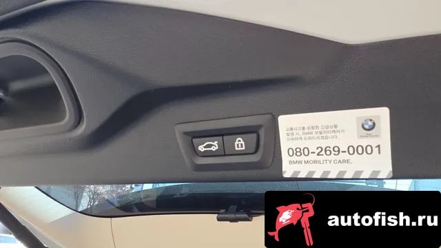 BMW X5 X5 (G05) 2021 года - вид 15