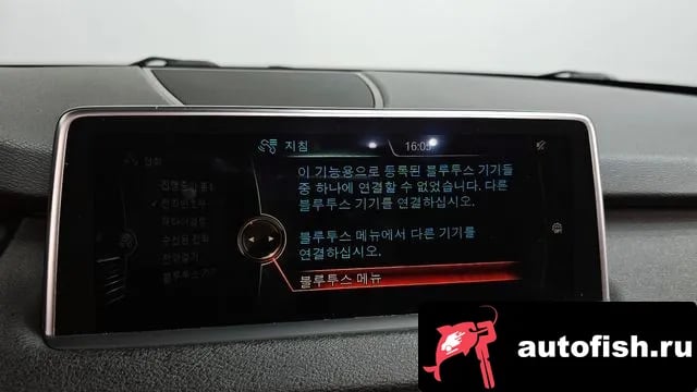 BMW X5 X5 (F15) 2013 года - вид 18