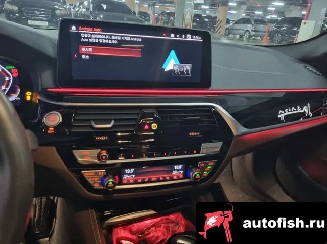 BMW 5-Series 5 Series (G30) 2023 года - вид 11