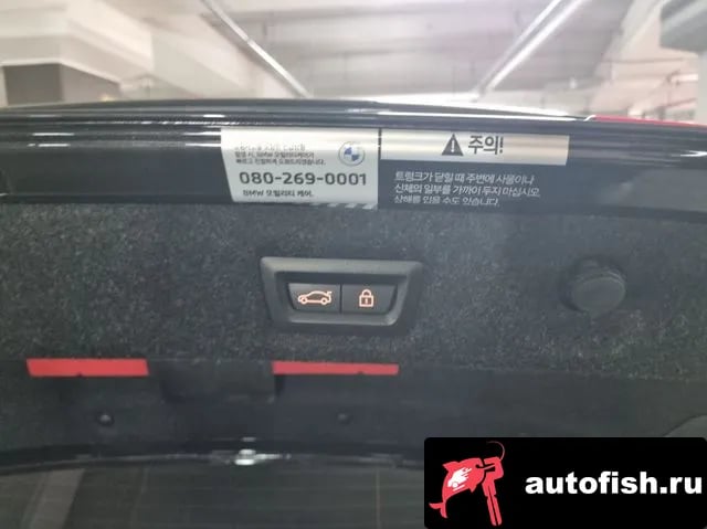 BMW 5-Series 5 Series (G30) 2023 года - вид 19