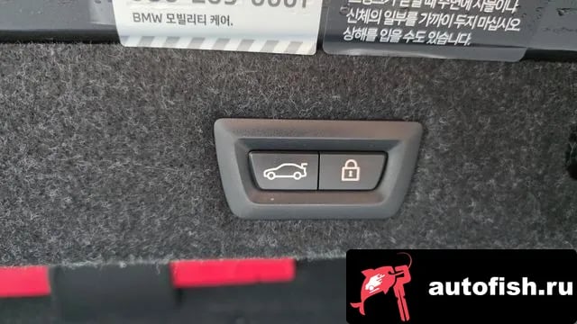 BMW 5-Series 5 Series (G30) 2023 года - вид 20