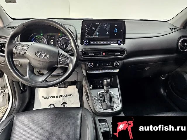 Hyundai Kona The New Kona Hybrid 2021 года - вид 5